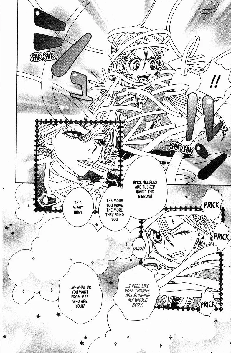 Sugar Sugar Rune Chapter 11 page 23 - 