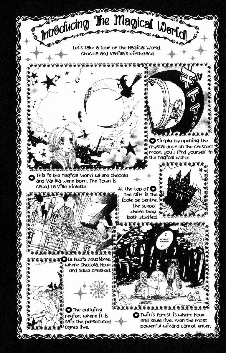 Sugar Sugar Rune Chapter 11 page 33 - 