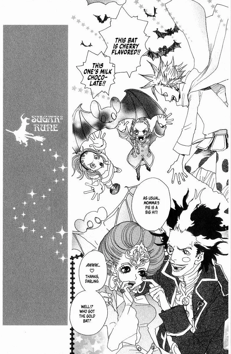 Sugar Sugar Rune Chapter 11 page 6 - 