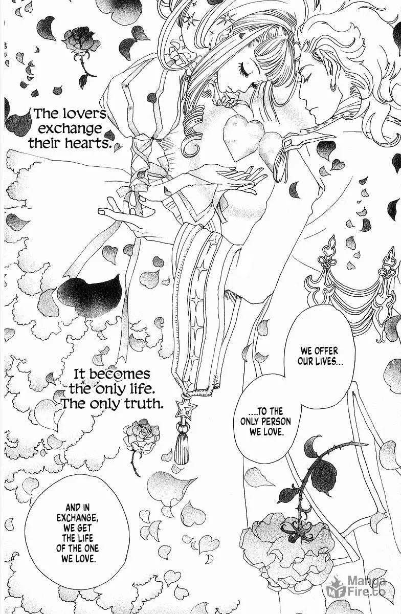 Sugar Sugar Rune Chapter 11 page 9 - 