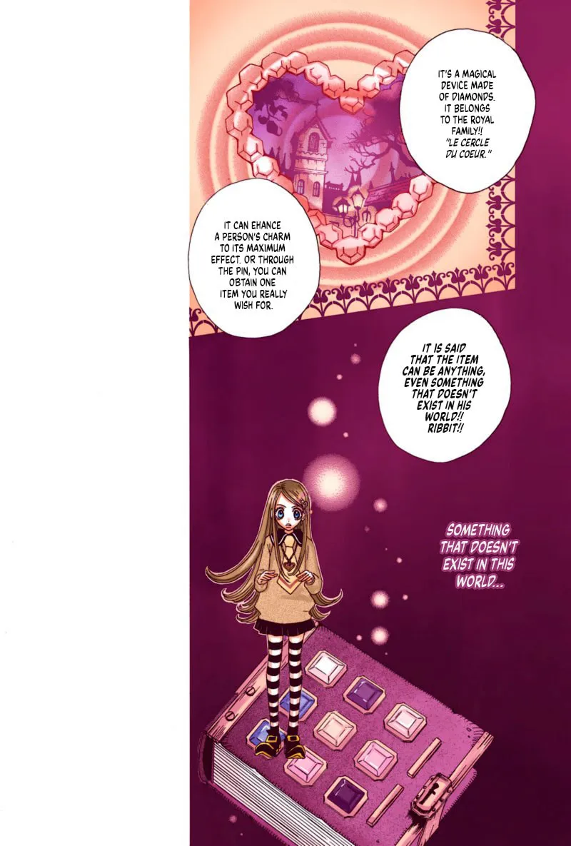 Sugar Sugar Rune Chapter 12 page 13 - 