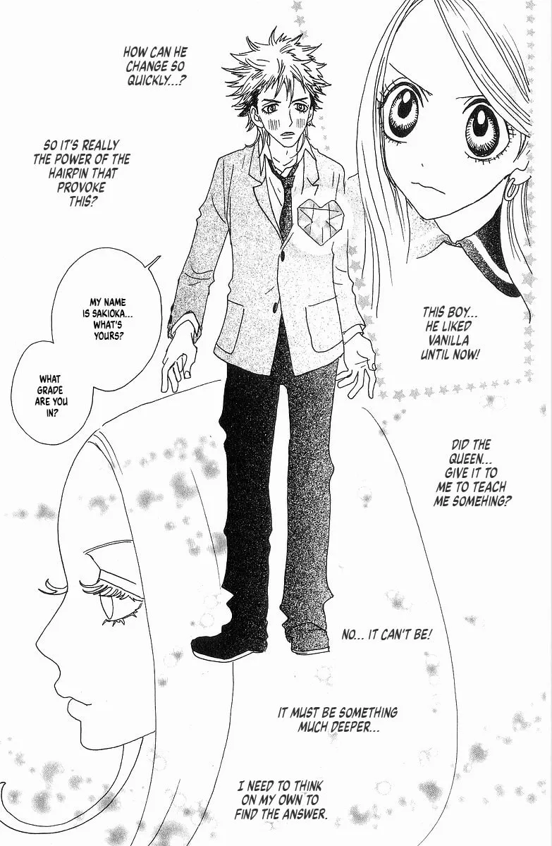 Sugar Sugar Rune Chapter 12 page 19 - 