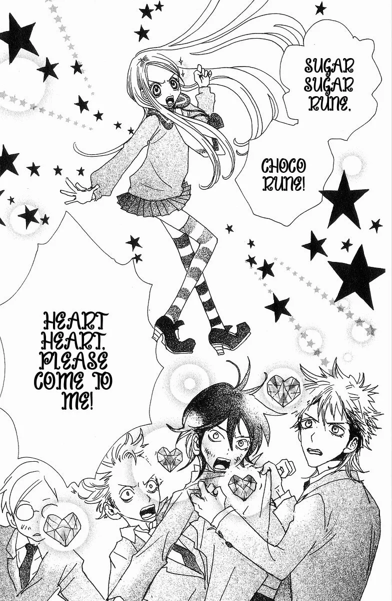 Sugar Sugar Rune Chapter 12 page 23 - 