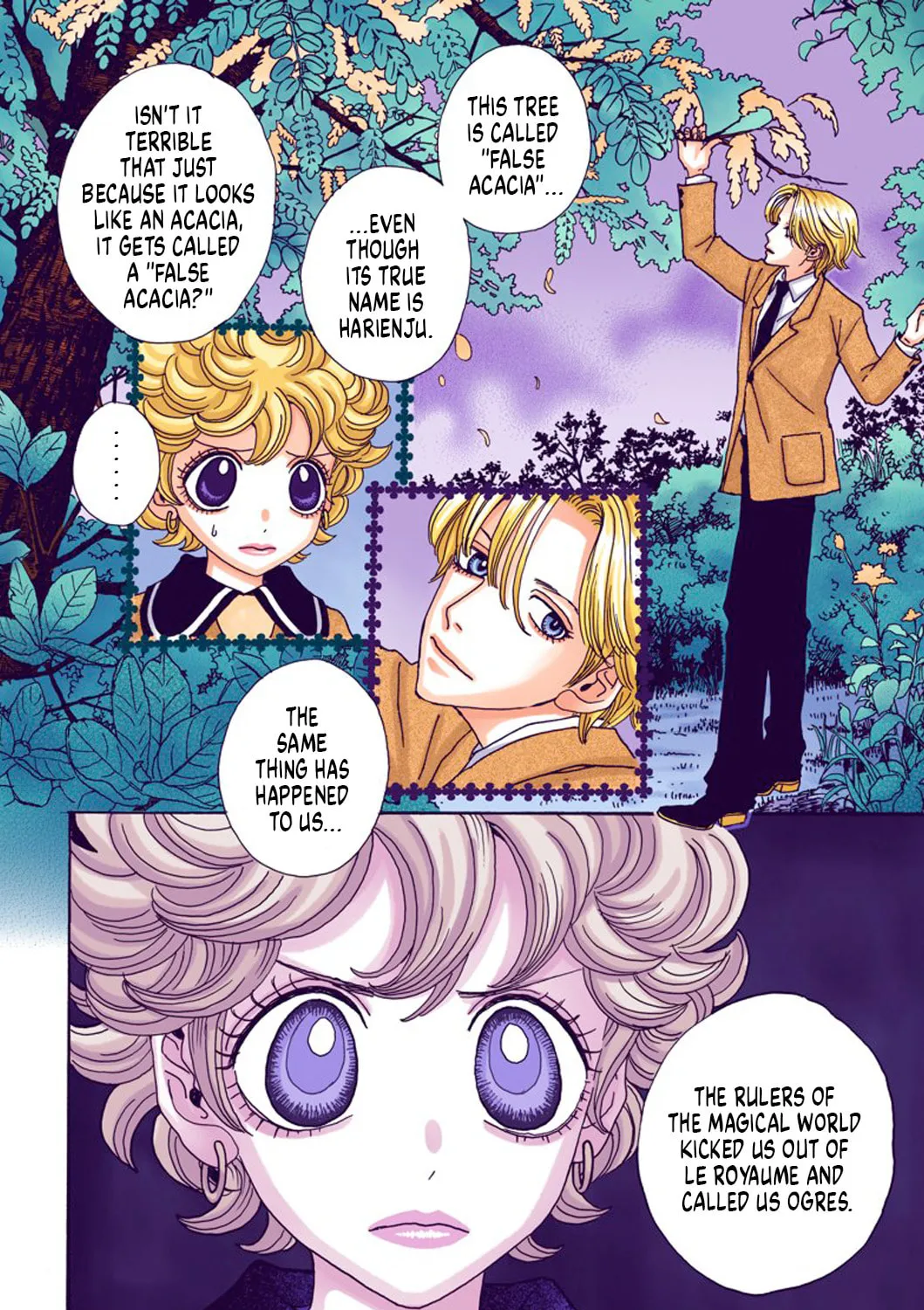 Sugar Sugar Rune Chapter 13 page 13 - 