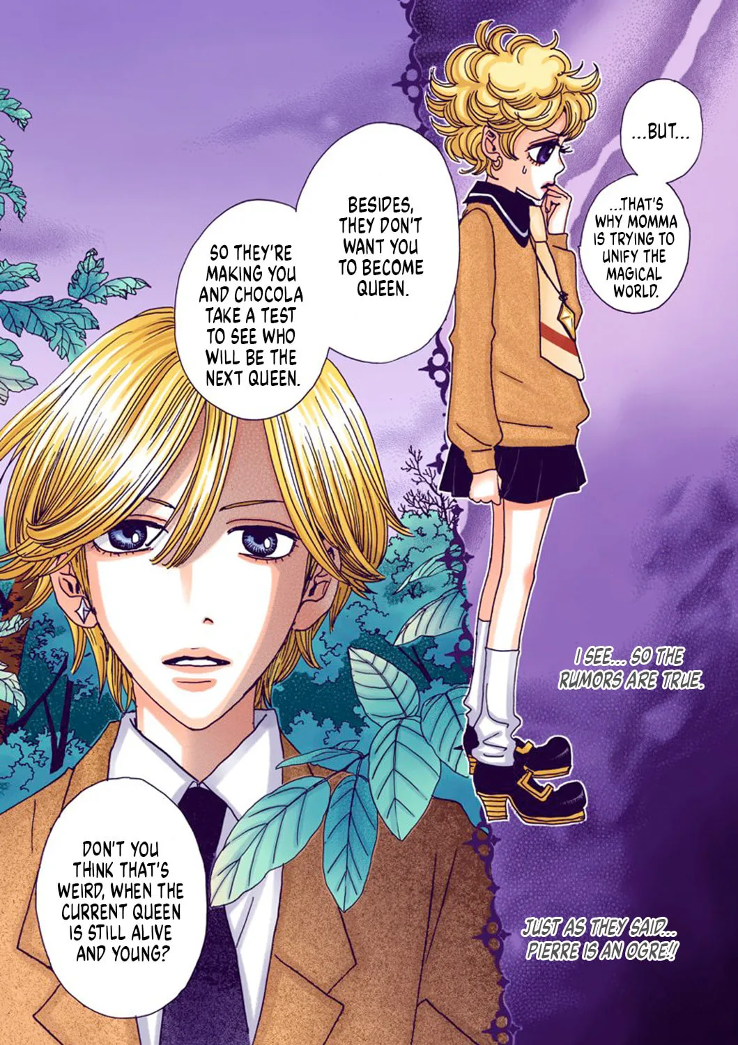 Sugar Sugar Rune Chapter 13 page 15 - 