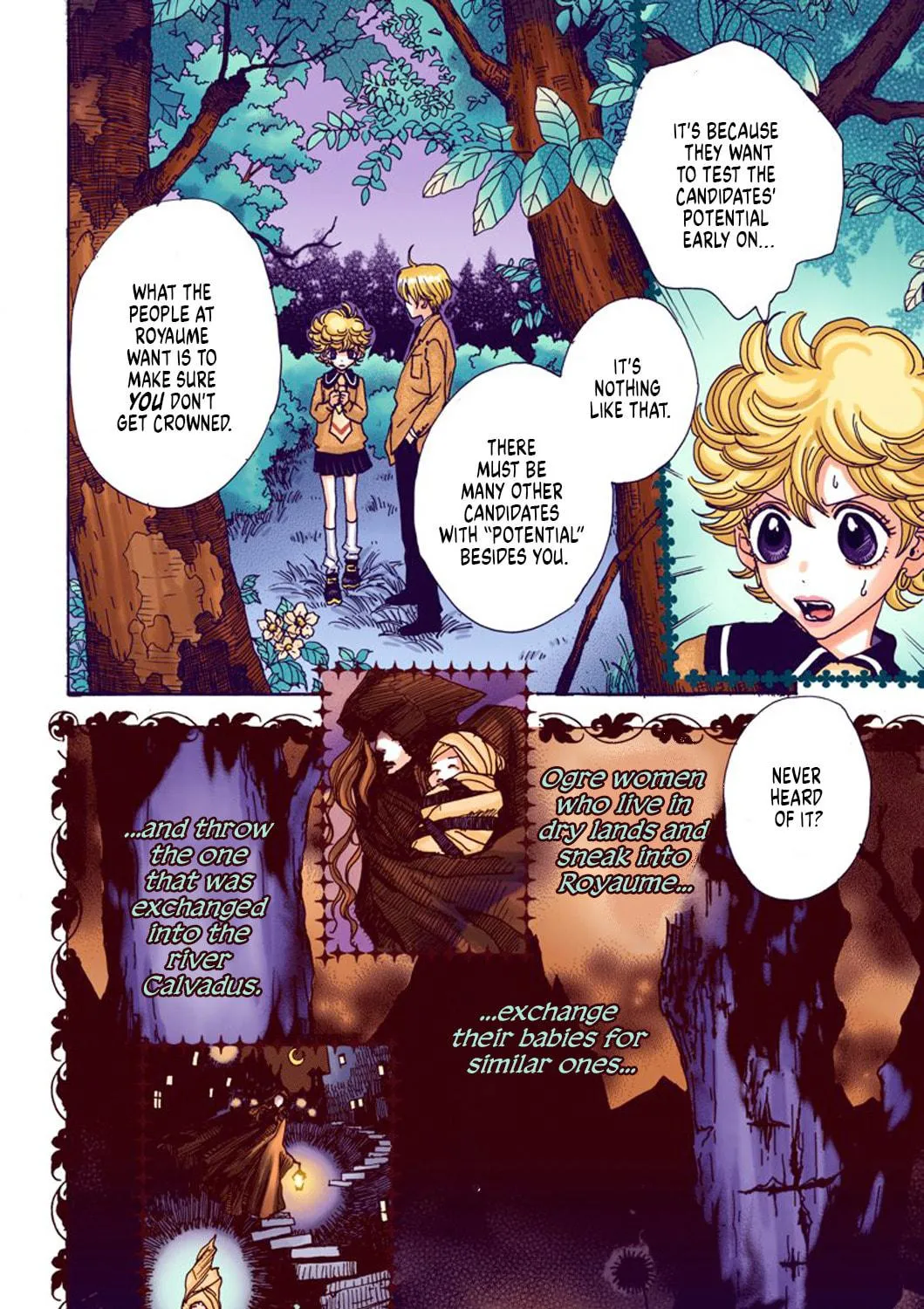 Sugar Sugar Rune Chapter 13 page 17 - 