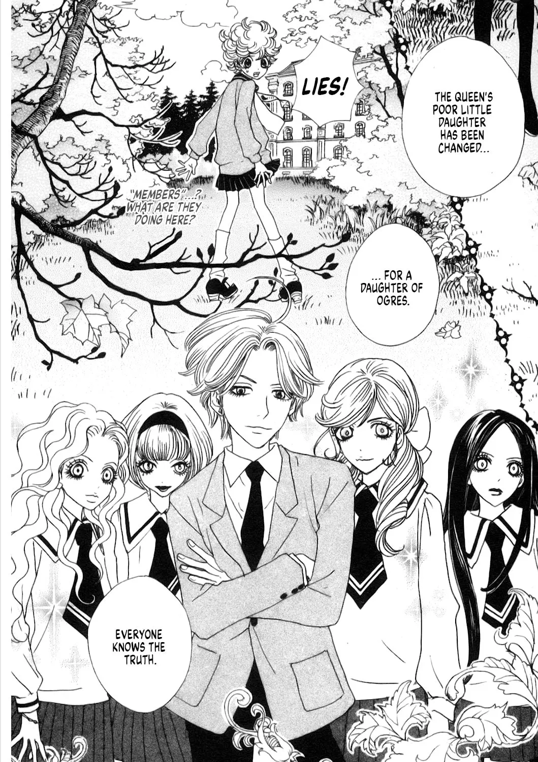 Sugar Sugar Rune Chapter 13 page 21 - 