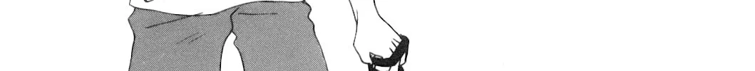 Sugar Sugar Rune Chapter 13 page 74 - 
