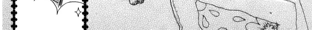 Sugar Sugar Rune Chapter 14 page 14 - 