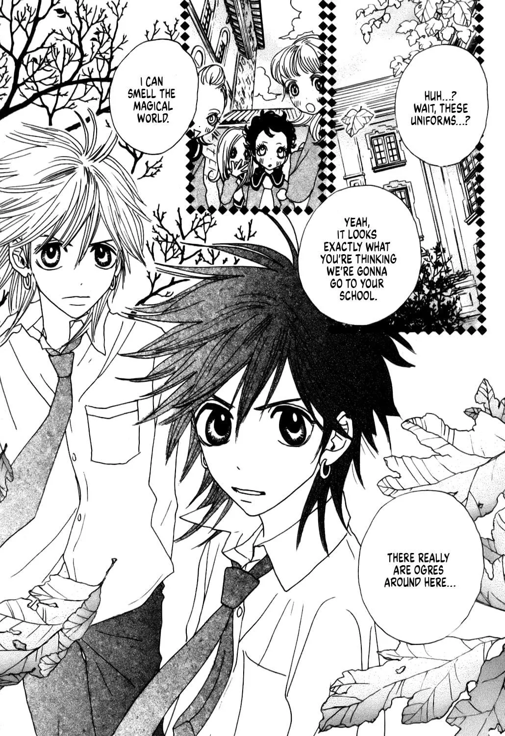 Sugar Sugar Rune Chapter 14 page 23 - 