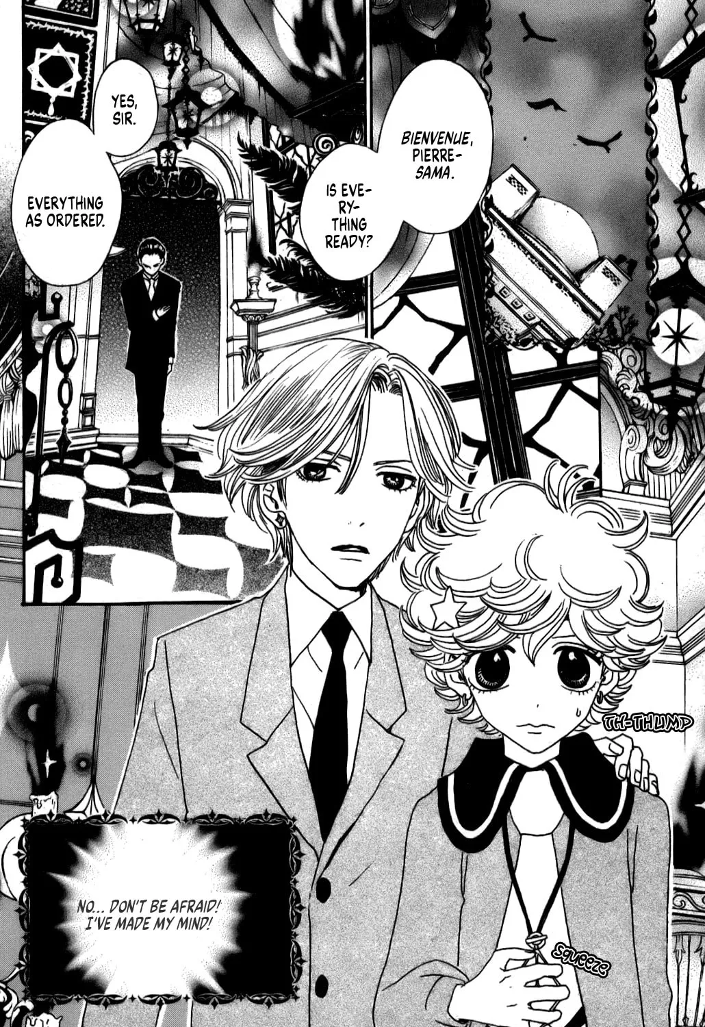 Sugar Sugar Rune Chapter 14 page 57 - 