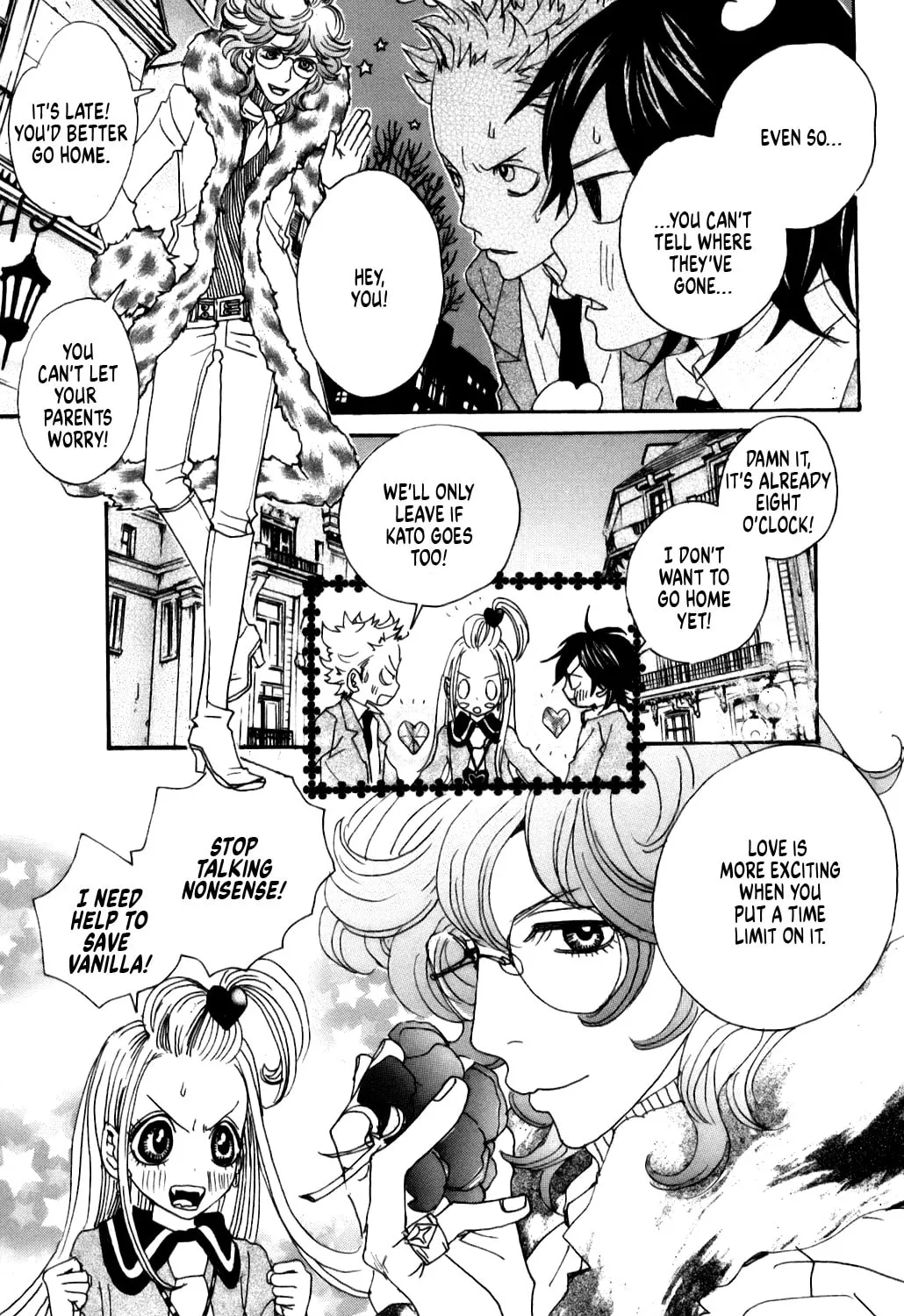Sugar Sugar Rune Chapter 15 page 21 - 