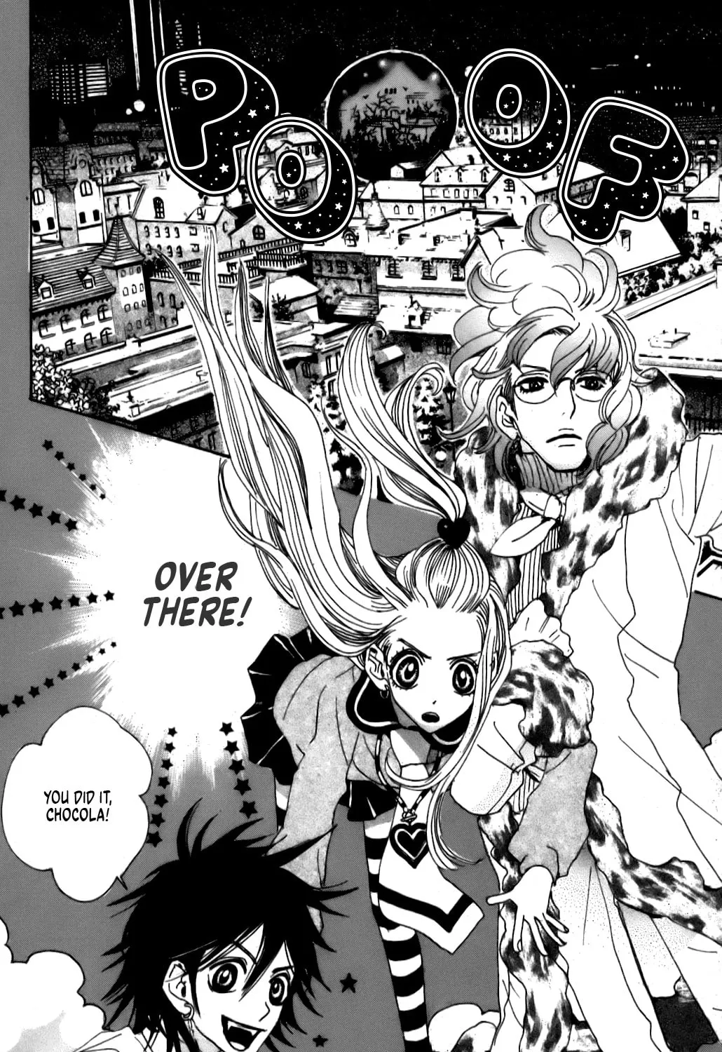 Sugar Sugar Rune Chapter 15 page 31 - 