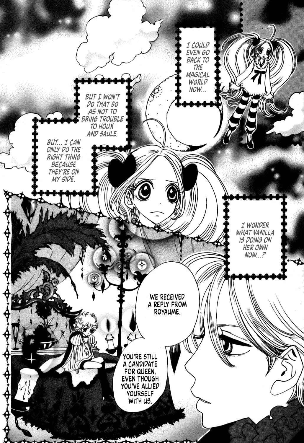 Sugar Sugar Rune Chapter 16 page 17 - 