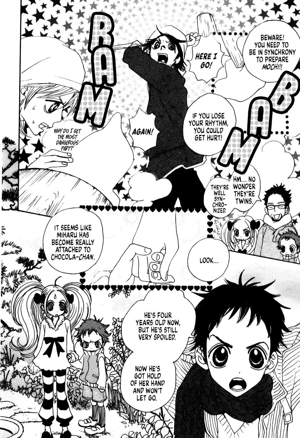 Sugar Sugar Rune Chapter 16 page 29 - 