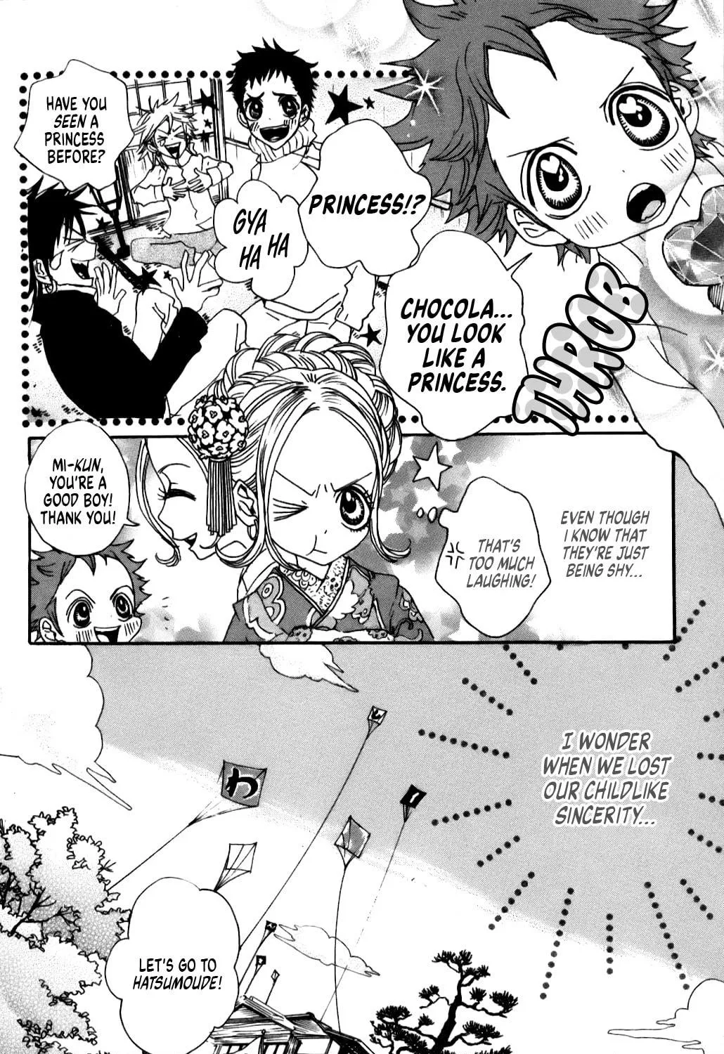Sugar Sugar Rune Chapter 16 page 41 - 