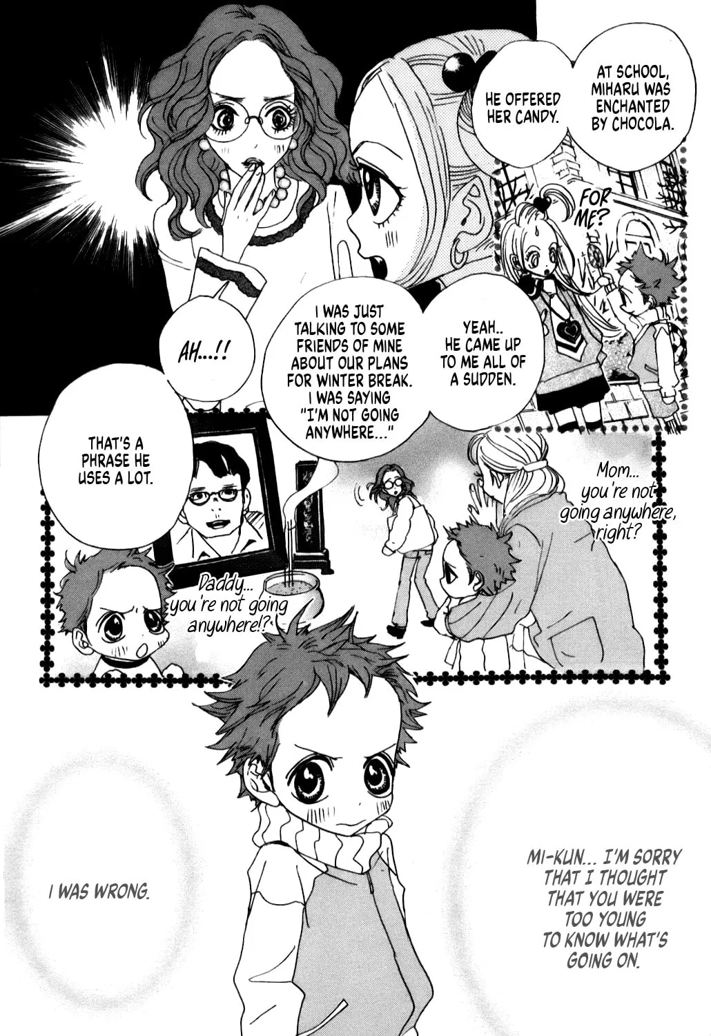 Sugar Sugar Rune Chapter 16 page 51 - 