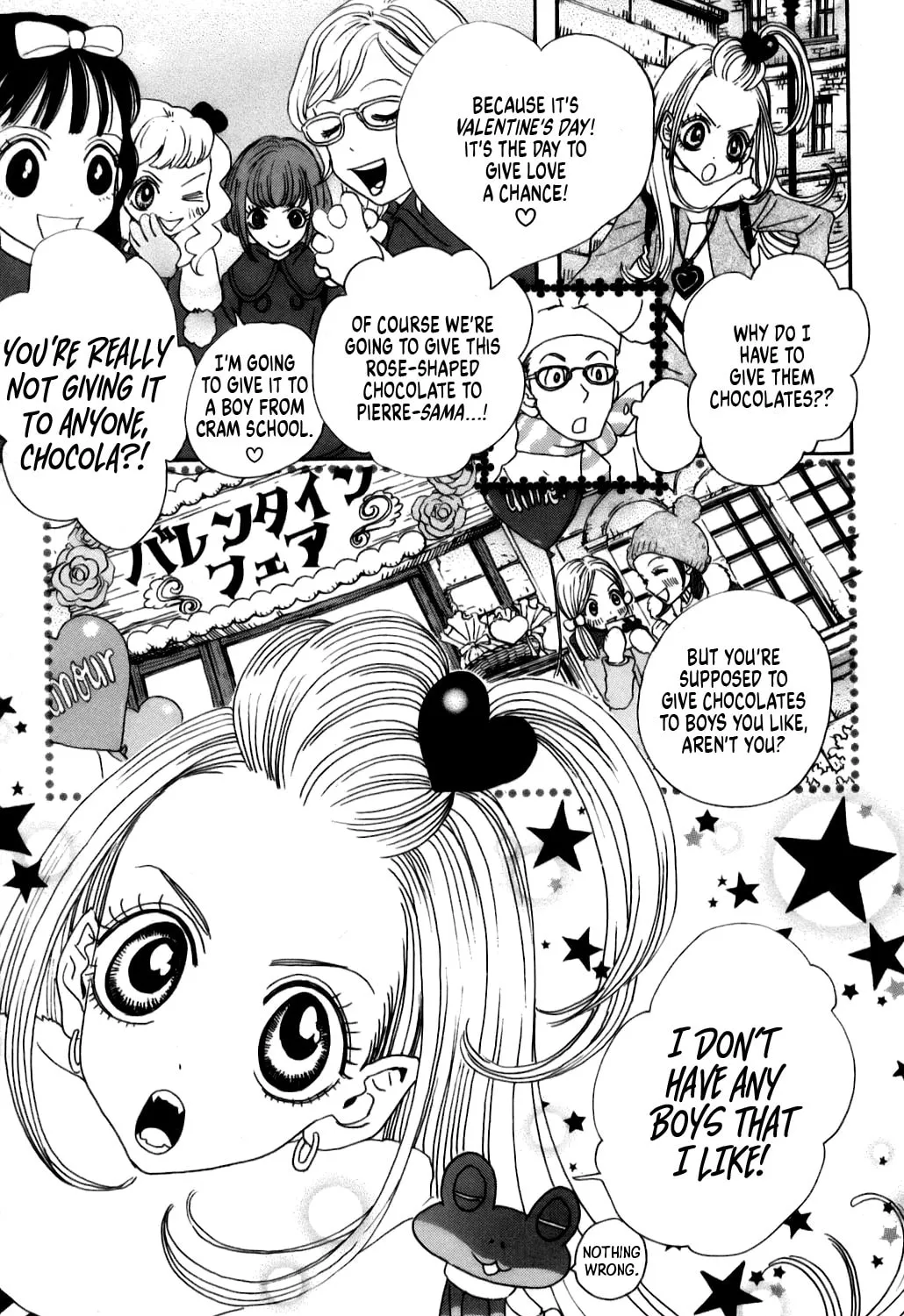 Sugar Sugar Rune Chapter 17 page 13 - 
