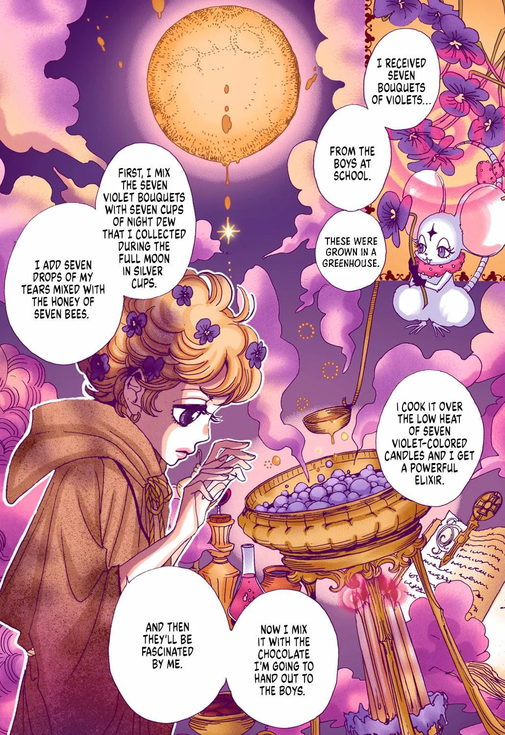 Sugar Sugar Rune Chapter 17 page 19 - 