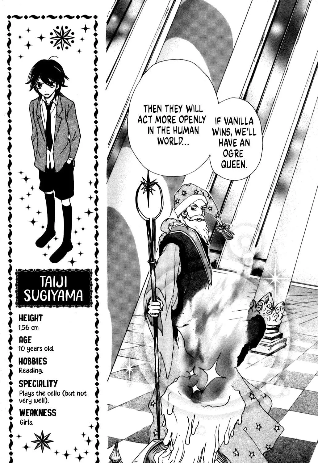 Sugar Sugar Rune Chapter 17 page 9 - 