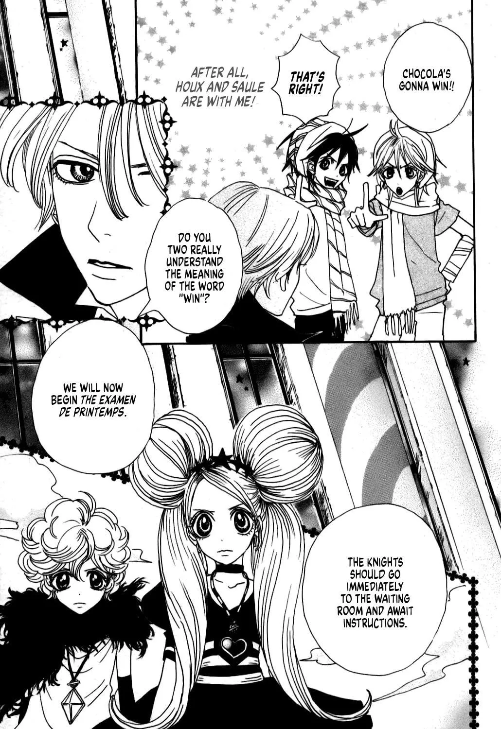 Sugar Sugar Rune Chapter 18 page 19 - 