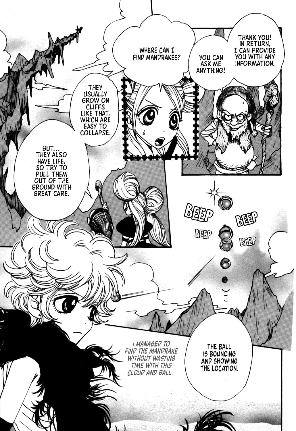 Sugar Sugar Rune Chapter 18 page 43 - 