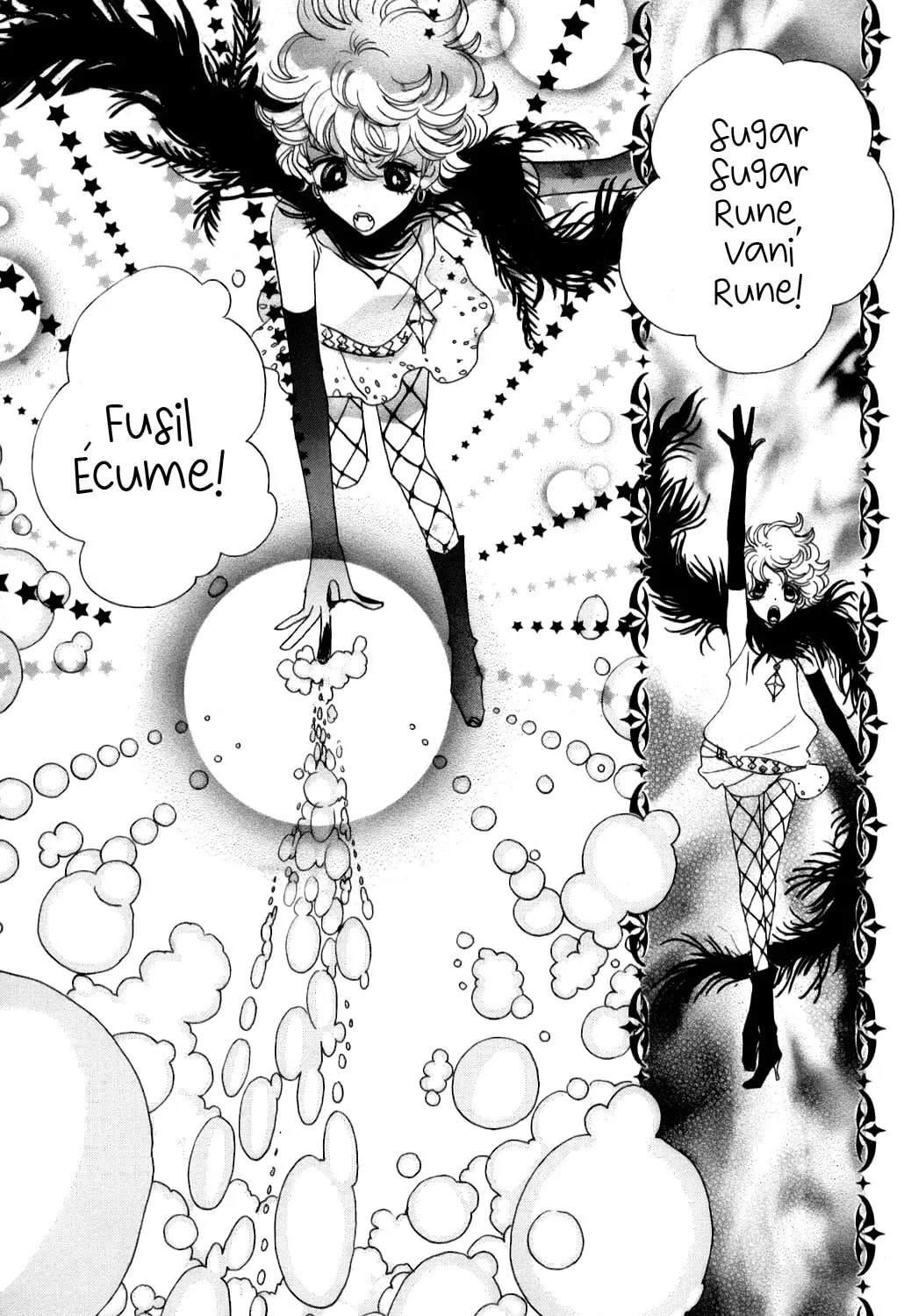 Sugar Sugar Rune Chapter 18 page 51 - 