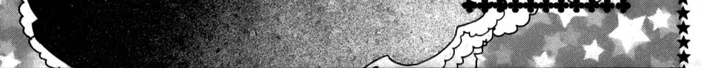 Sugar Sugar Rune Chapter 18 page 56 - 