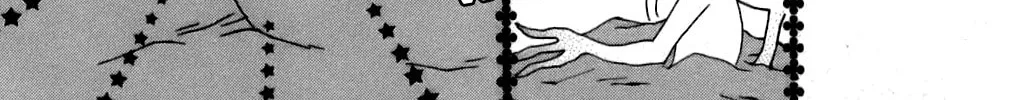 Sugar Sugar Rune Chapter 18 page 58 - 
