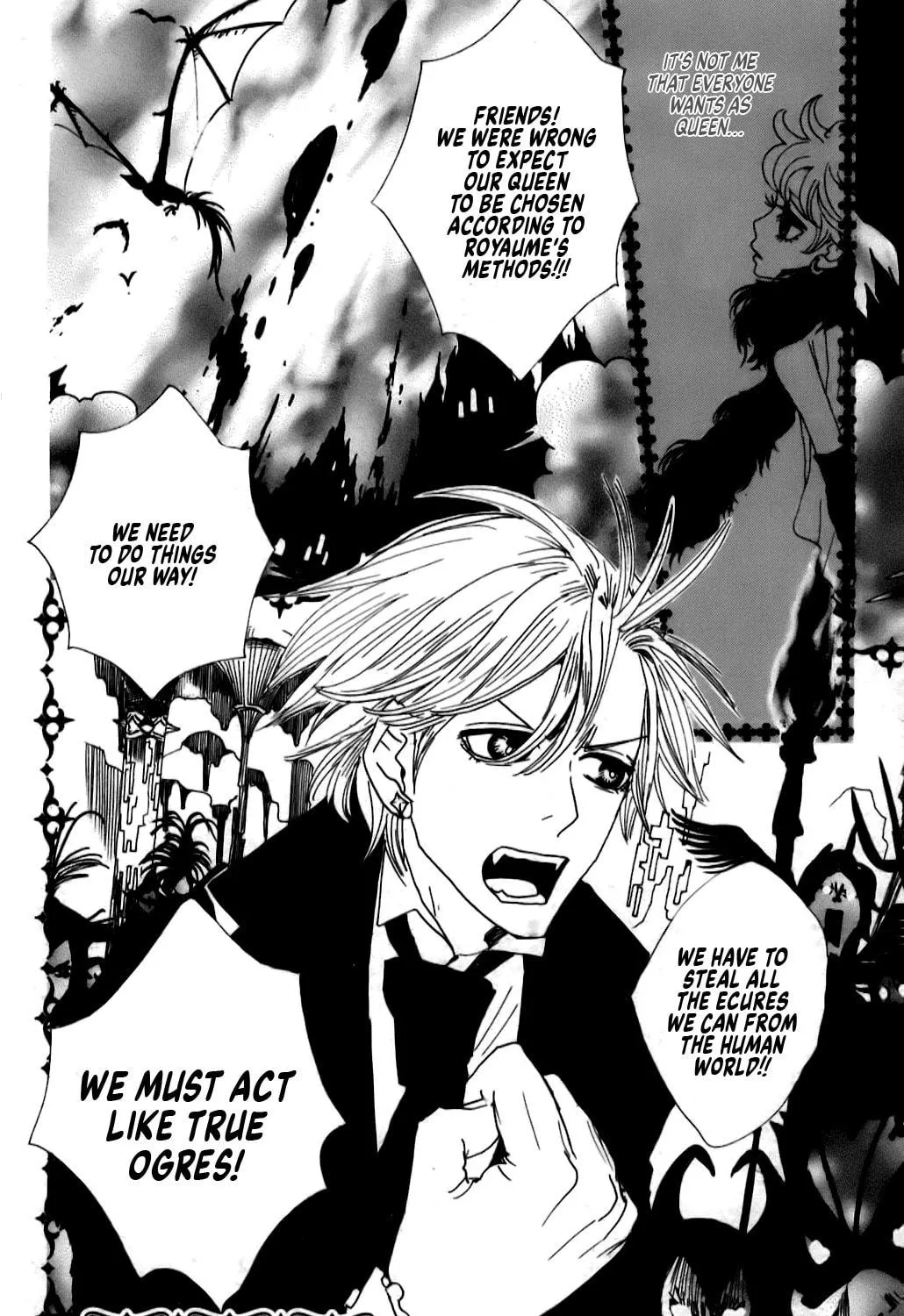 Sugar Sugar Rune Chapter 18 page 65 - 