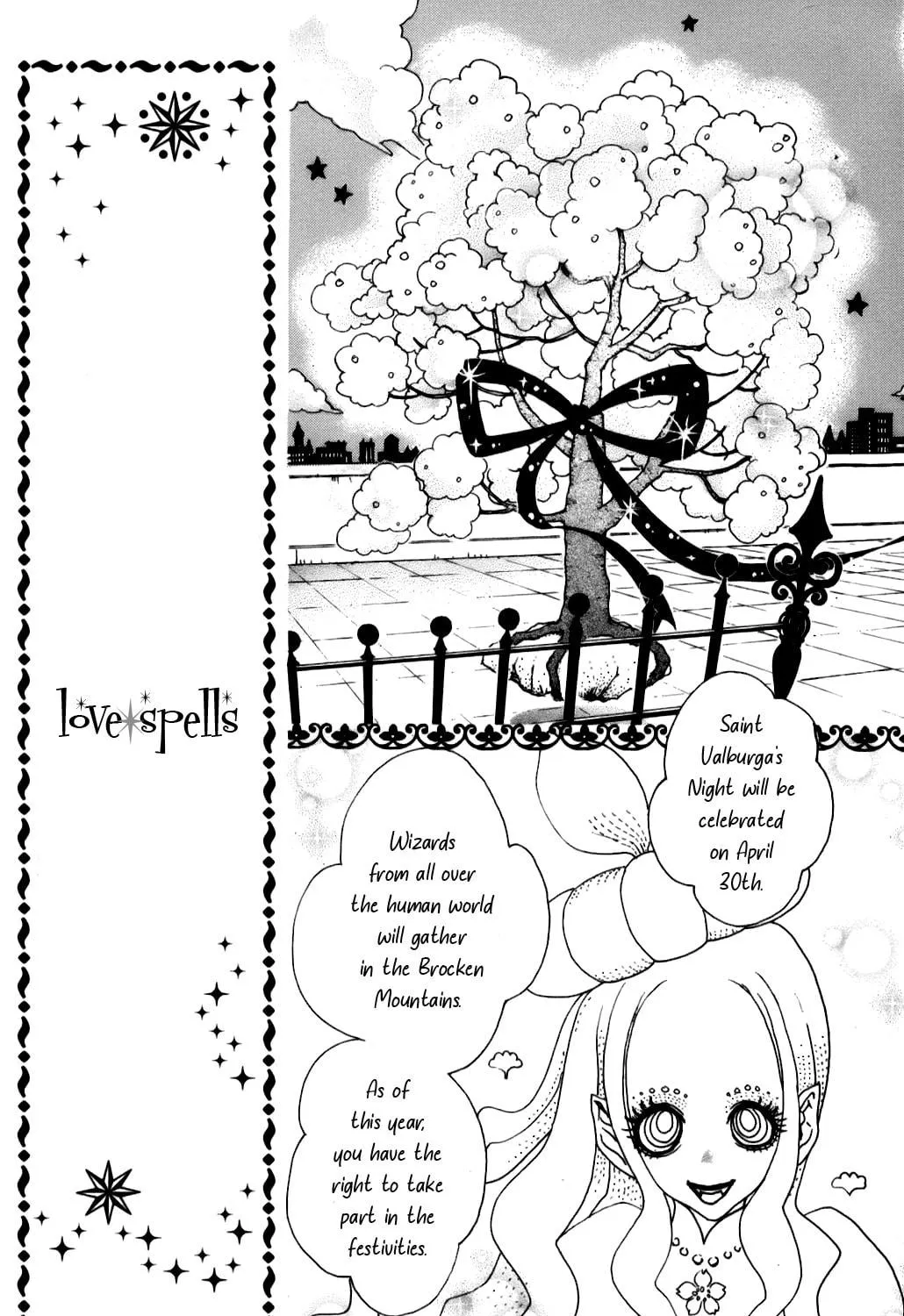 Sugar Sugar Rune Chapter 19 page 17 - 