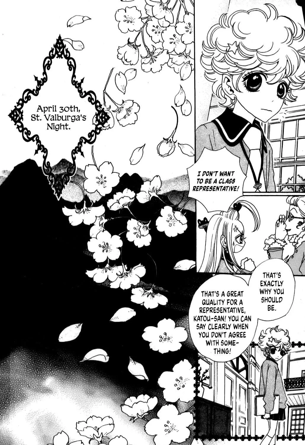 Sugar Sugar Rune Chapter 19 page 23 - 