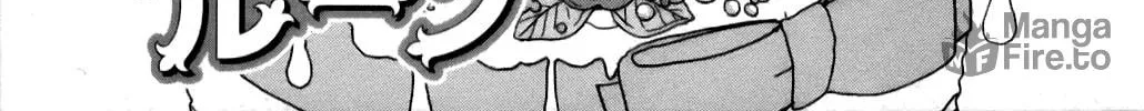 Sugar Sugar Rune Chapter 19 page 10 - 