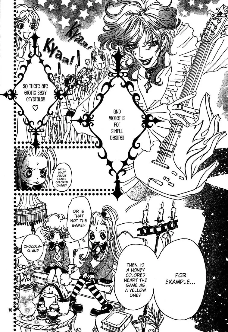 Sugar Sugar Rune Chapter 2 page 11 - 