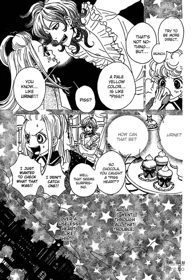 Sugar Sugar Rune Chapter 2 page 12 - 