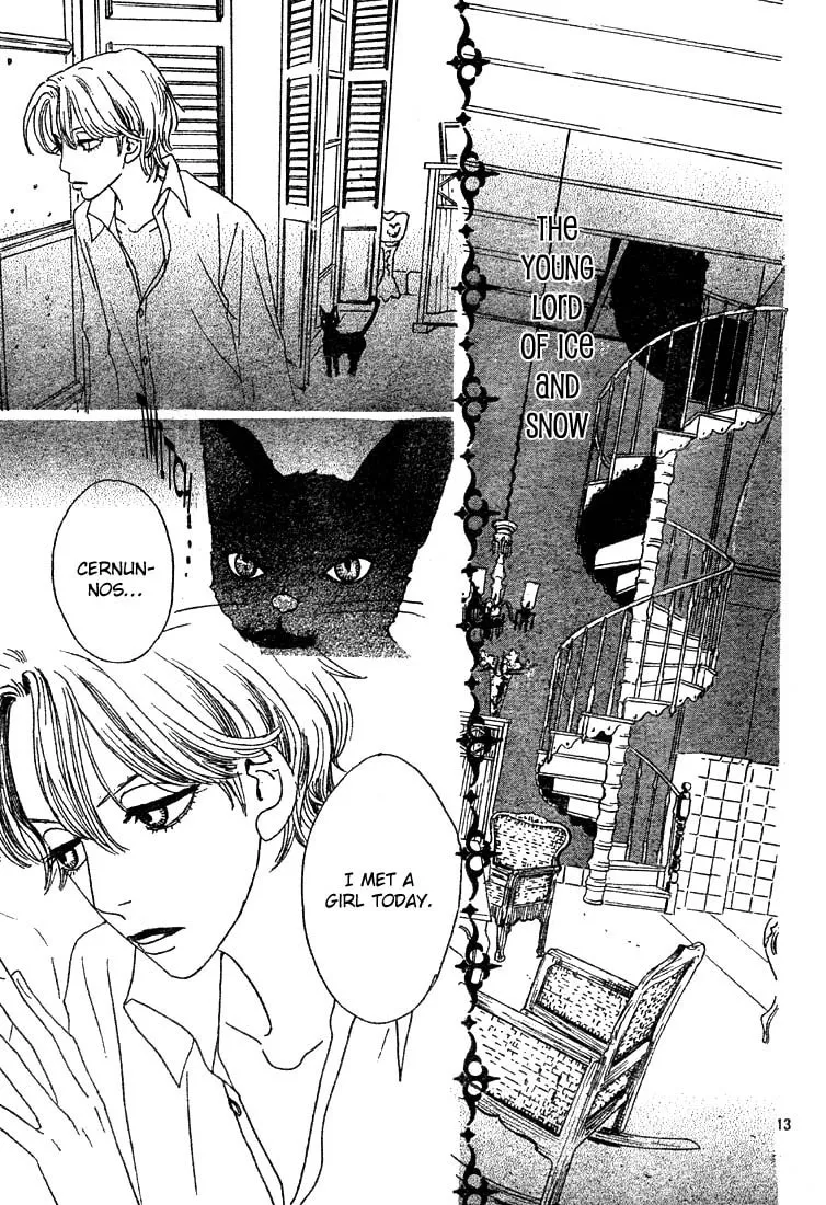 Sugar Sugar Rune Chapter 2 page 14 - 
