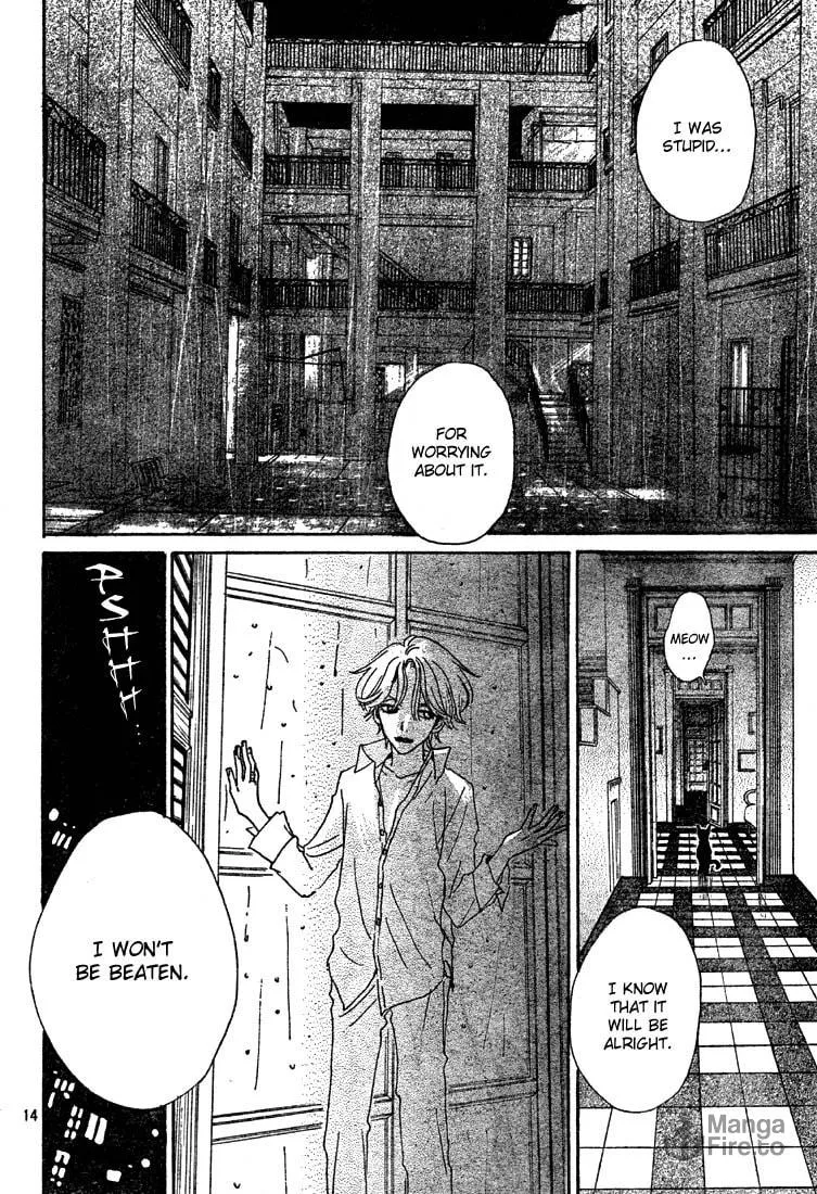 Sugar Sugar Rune Chapter 2 page 15 - 