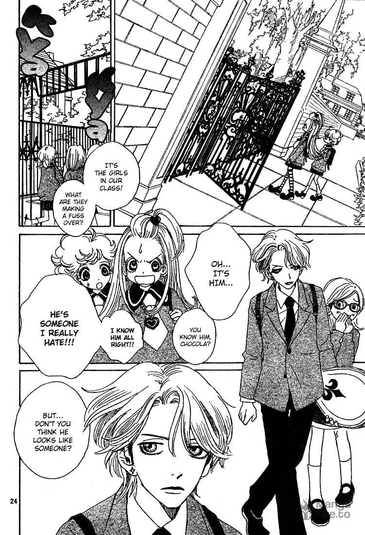 Sugar Sugar Rune Chapter 2 page 24 - 
