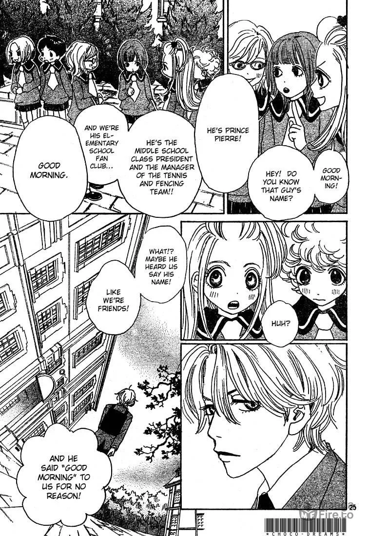 Sugar Sugar Rune Chapter 2 page 25 - 