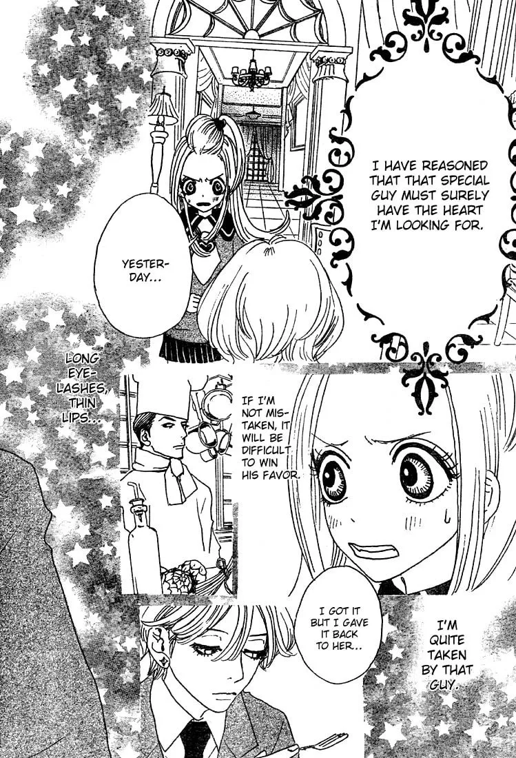 Sugar Sugar Rune Chapter 2 page 28 - 