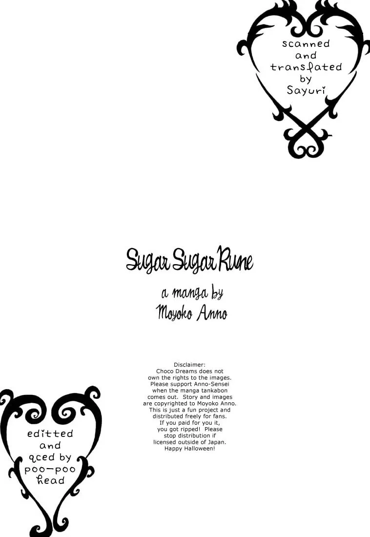 Sugar Sugar Rune Chapter 2 page 32 - 