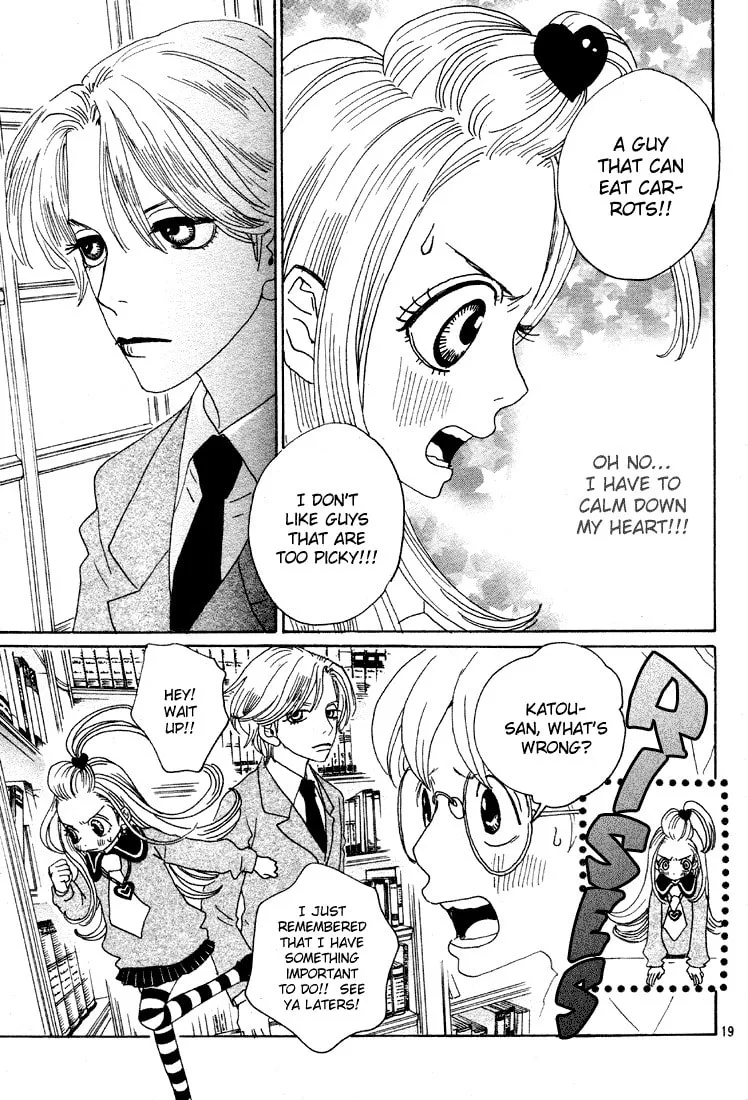 Sugar Sugar Rune Chapter 3 page 19 - 