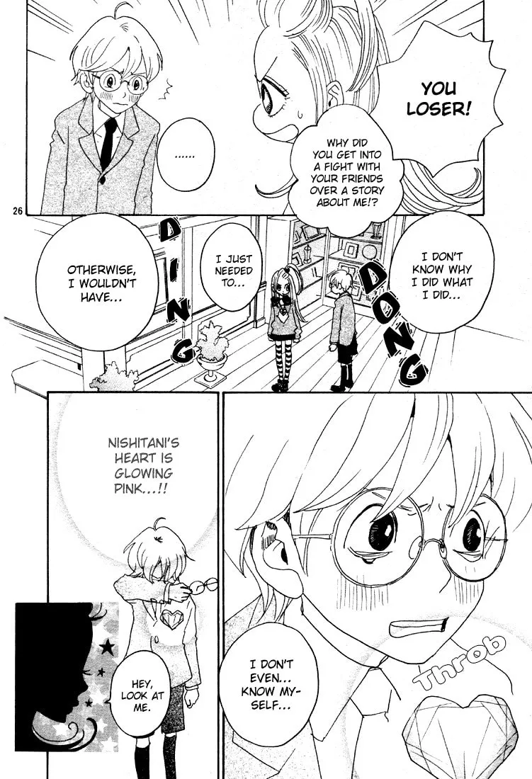 Sugar Sugar Rune Chapter 3 page 26 - 