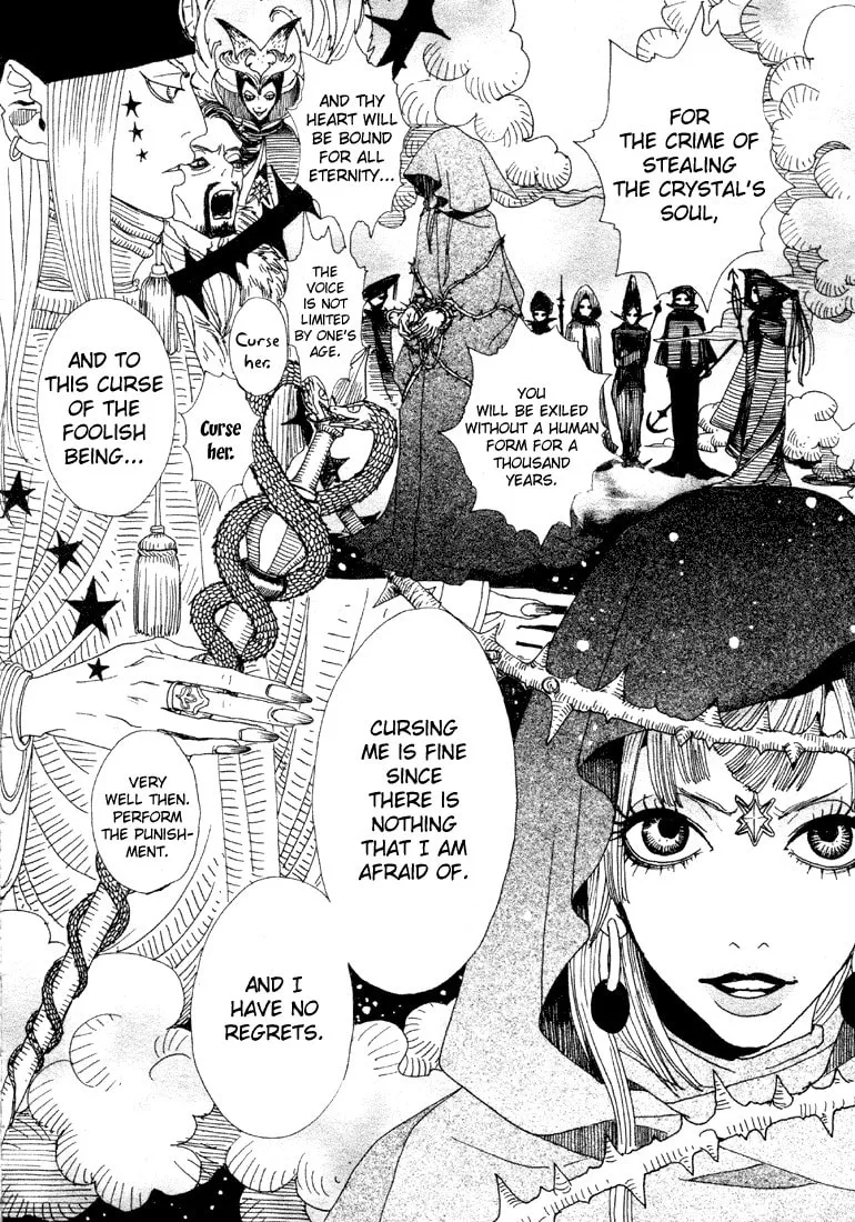 Sugar Sugar Rune Chapter 3 page 4 - 