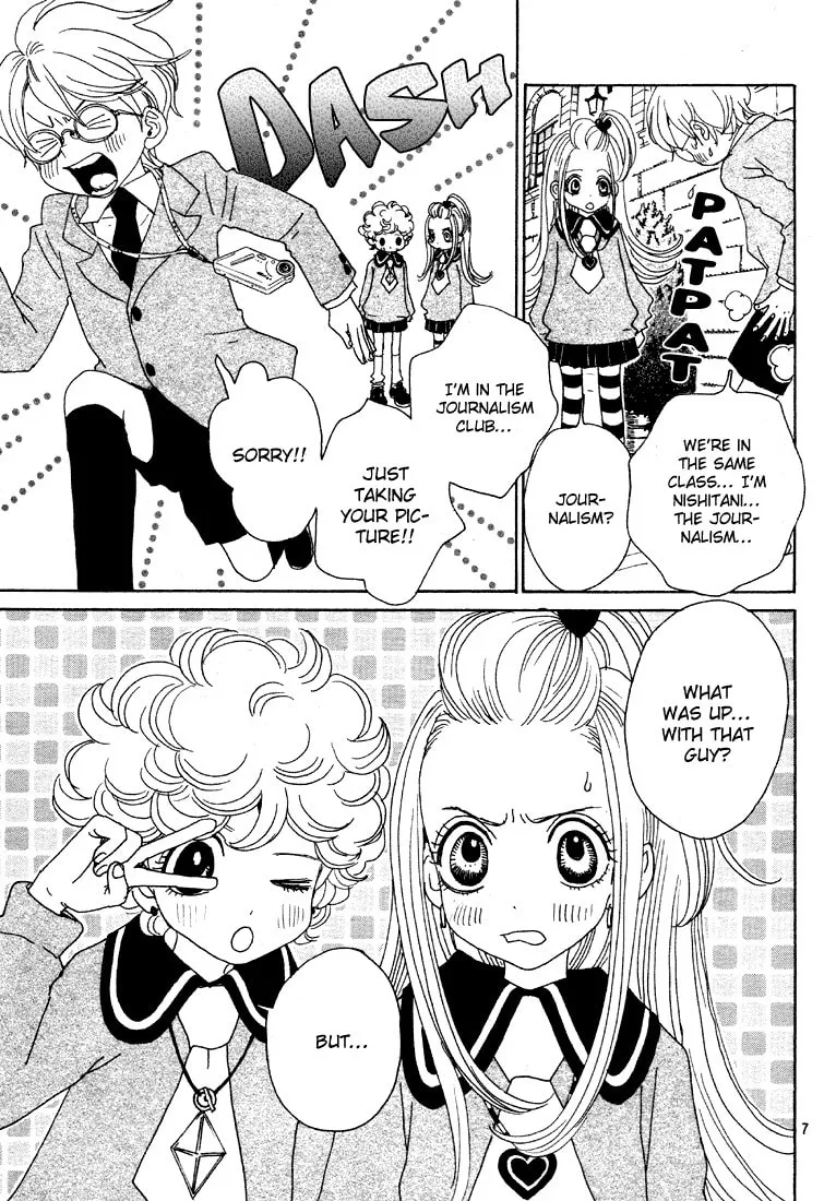 Sugar Sugar Rune Chapter 3 page 7 - 
