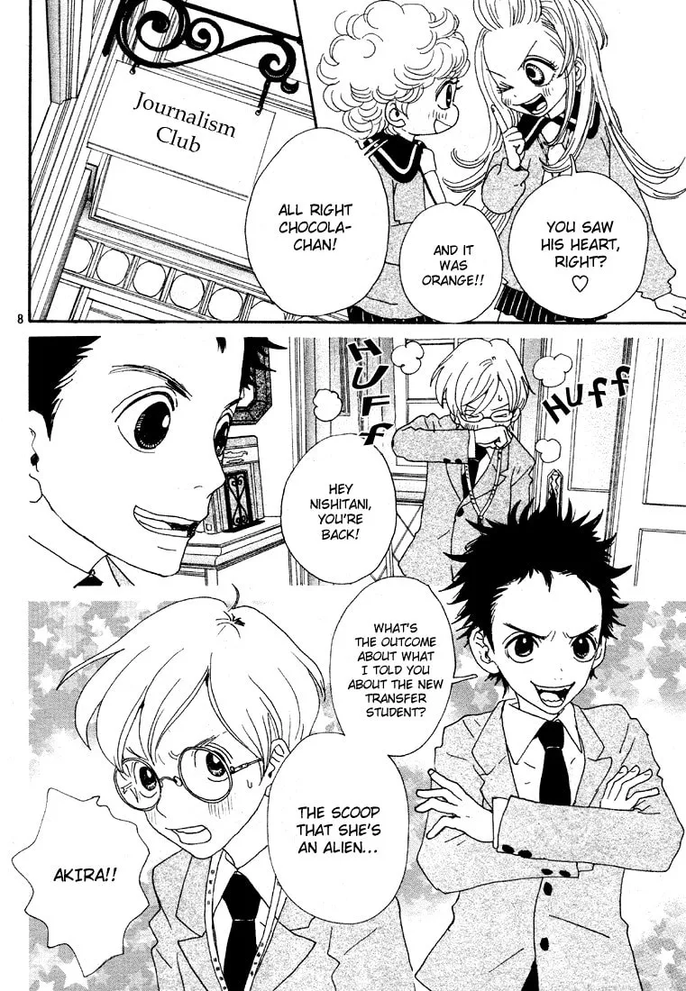 Sugar Sugar Rune Chapter 3 page 8 - 