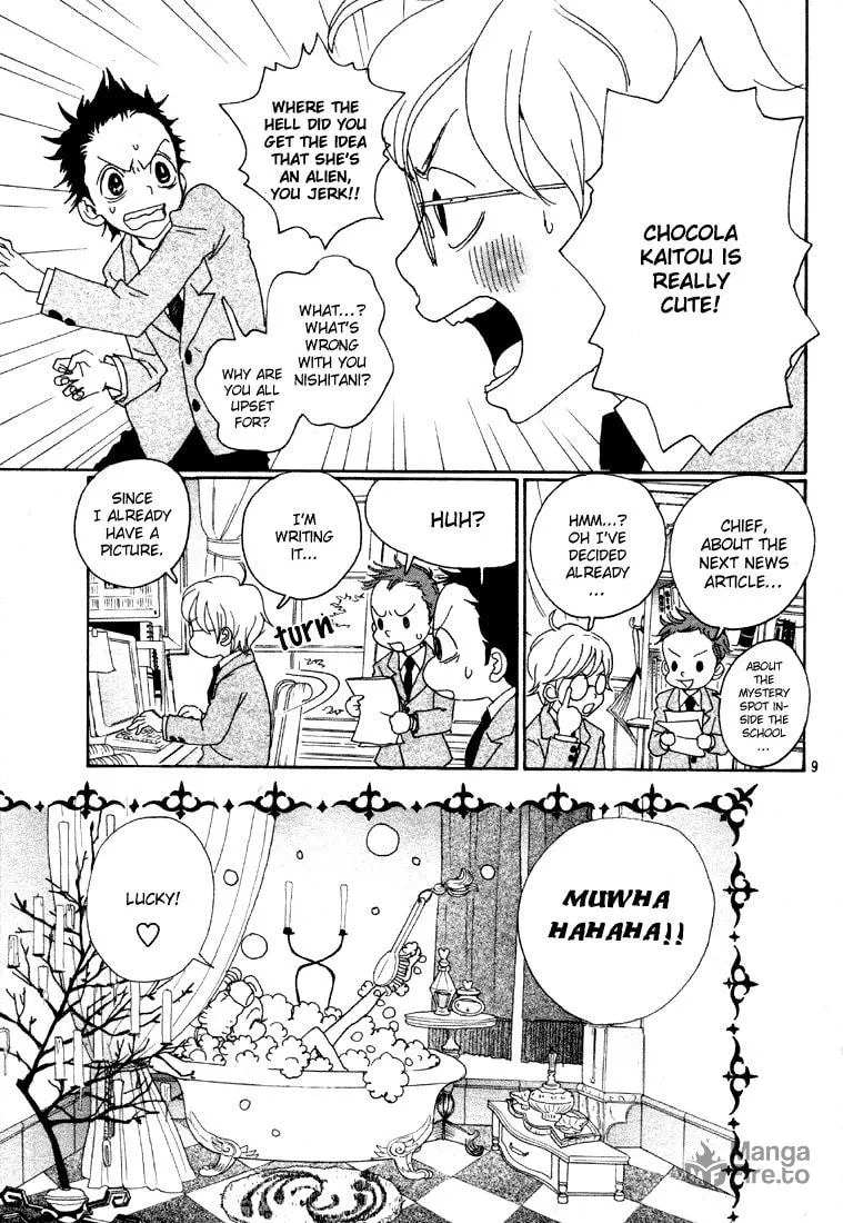 Sugar Sugar Rune Chapter 3 page 9 - 