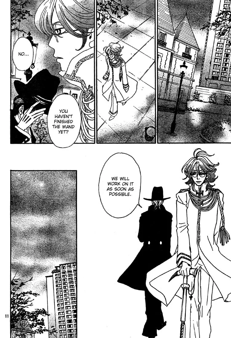 Sugar Sugar Rune Chapter 4 page 11 - 