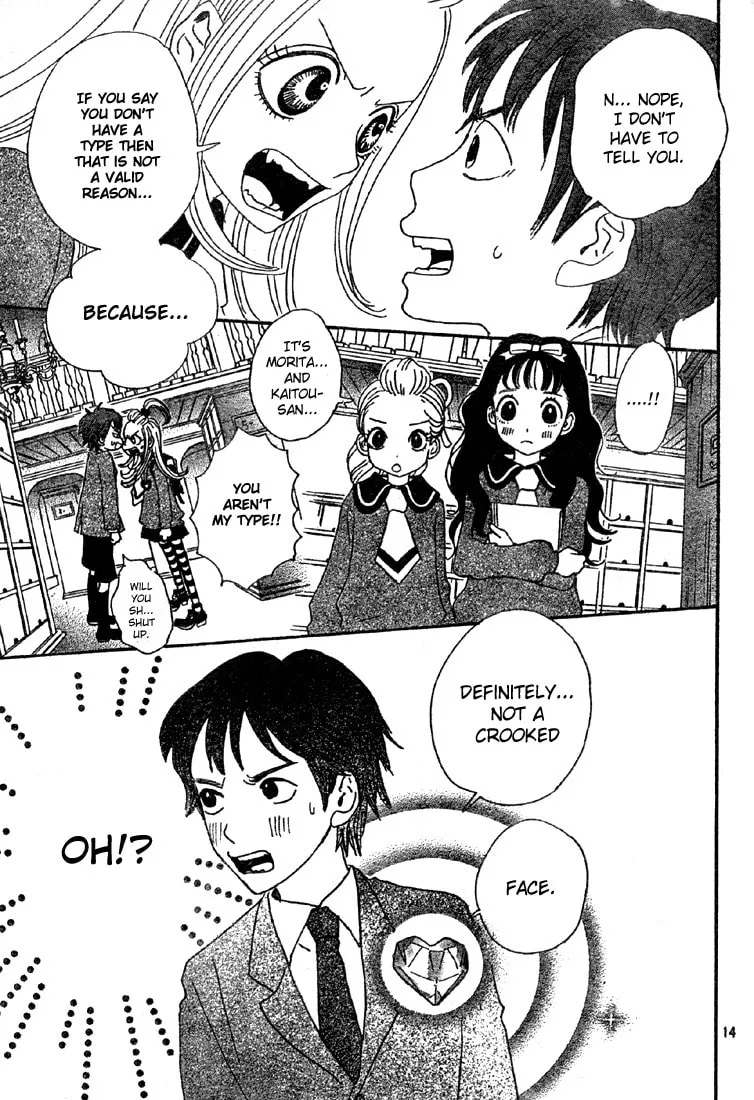 Sugar Sugar Rune Chapter 4 page 14 - 
