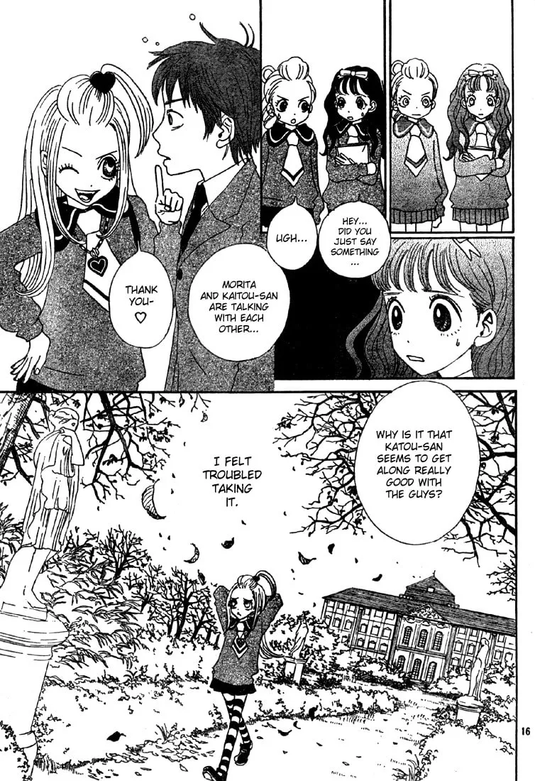 Sugar Sugar Rune Chapter 4 page 16 - 